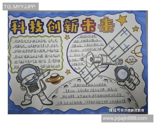 霍伊伦：探索科技与人文交汇的未来之路与创新思维