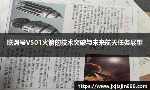 开云电竞官网入口