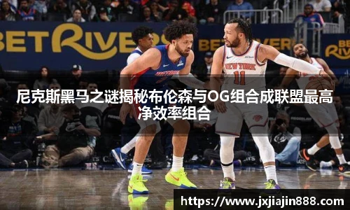 开云电竞官网入口