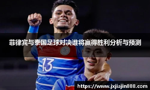 开云电竞官网入口