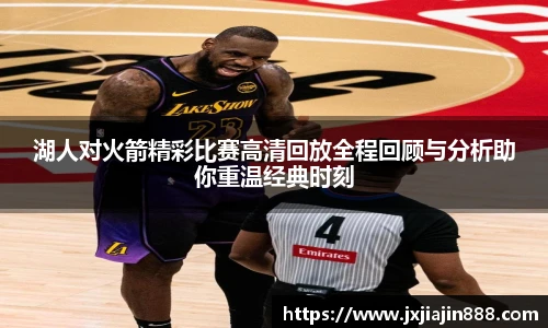 开云电竞官网入口