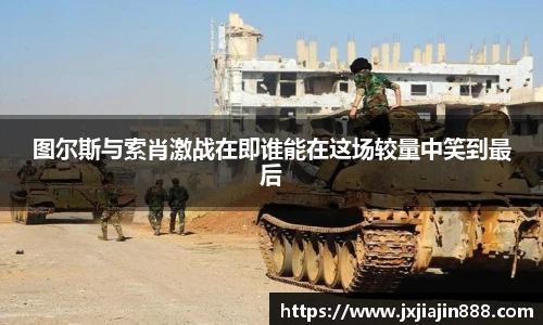 开云电竞官网入口