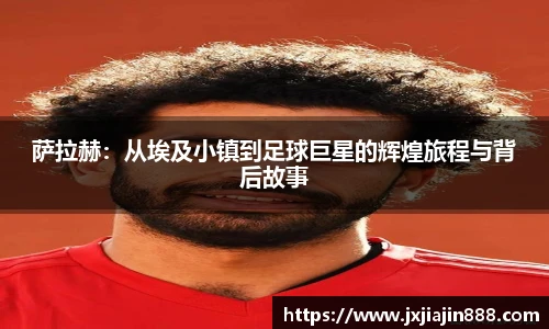 开云电竞官网入口