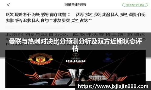 开云电竞官网入口